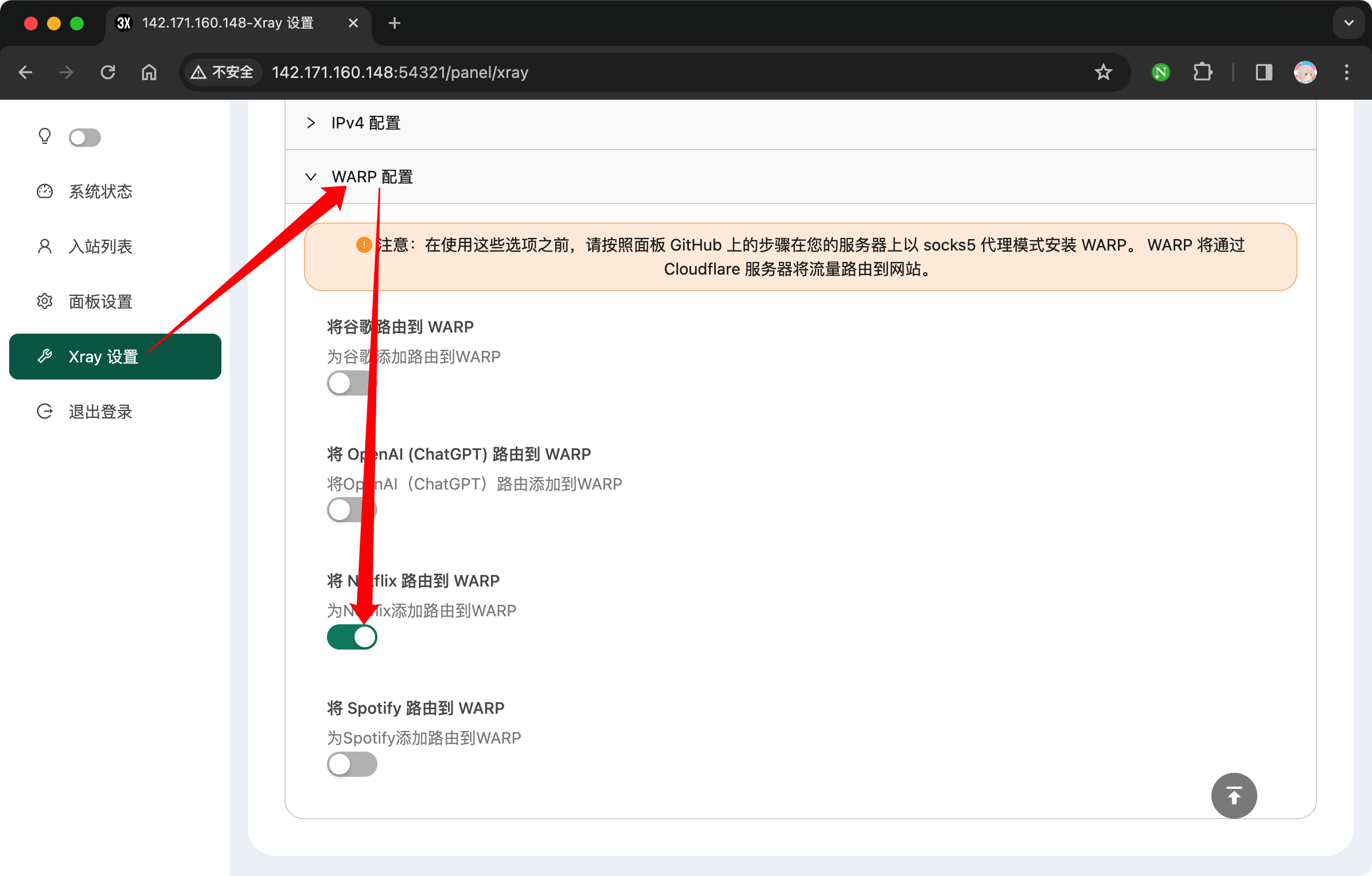 8.2.6