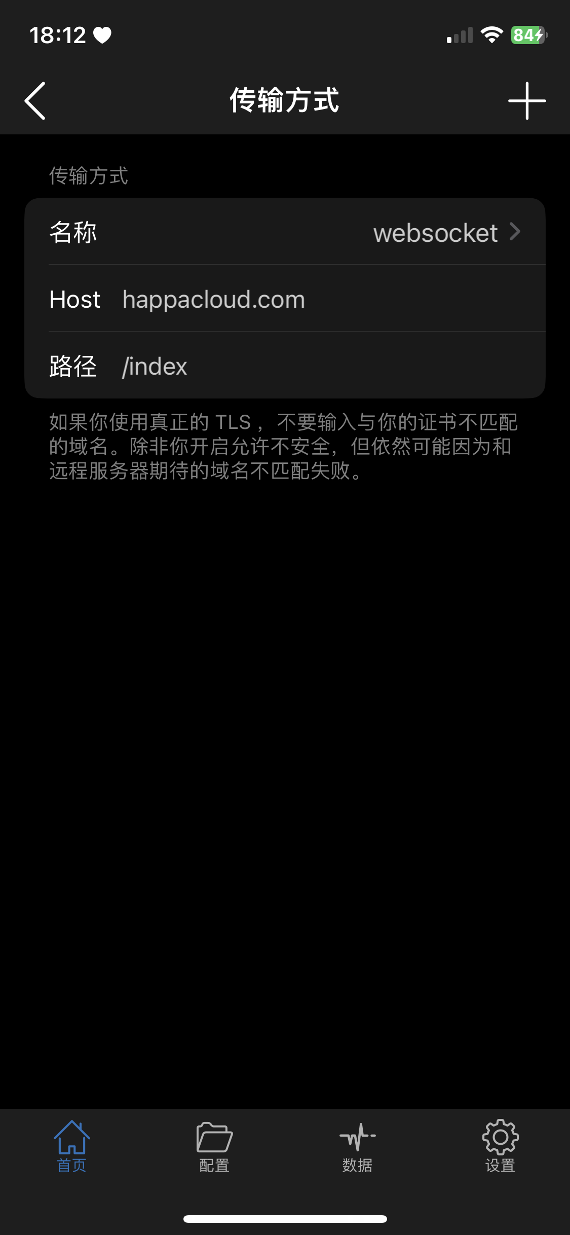 9.18.2